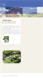 Mobile Screenshot of ecurie2beauclerc.com